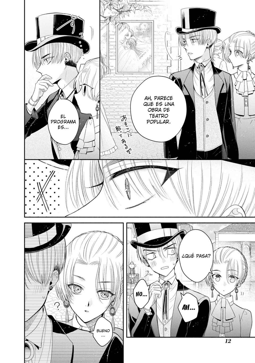 Aku no Kadou o Ikimashou Chapter 6 - Page 9