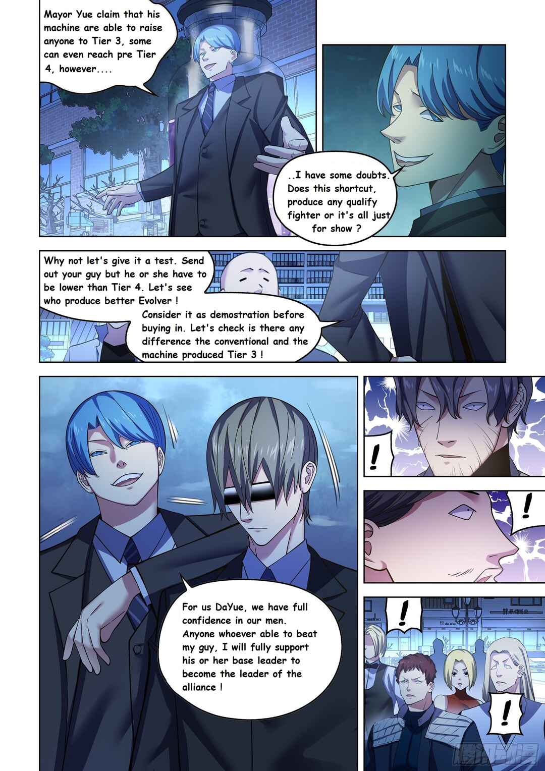Mòshì Fánrén Chapter 542 - Page 12