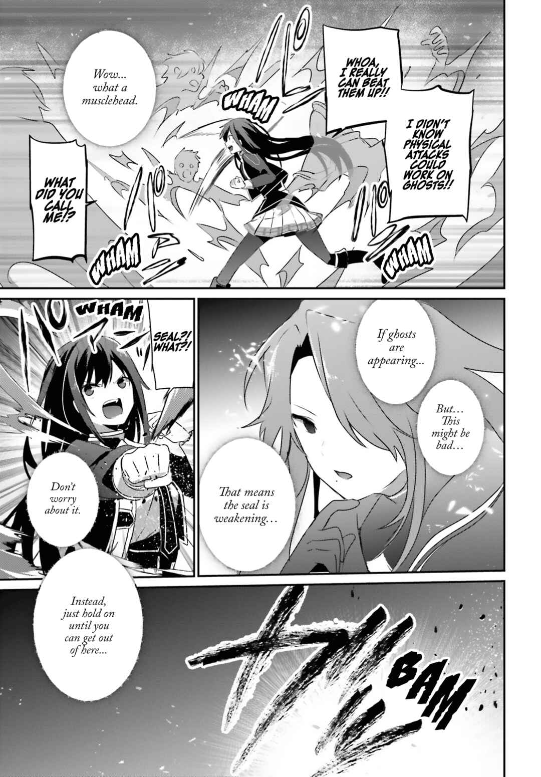 Kage no Jitsuryokusha ni Naritakute! Chapter 57 - Page 13