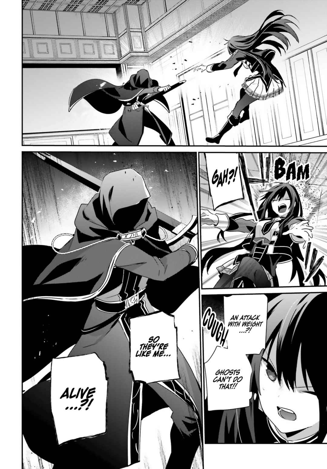 Kage no Jitsuryokusha ni Naritakute! Chapter 57 - Page 14