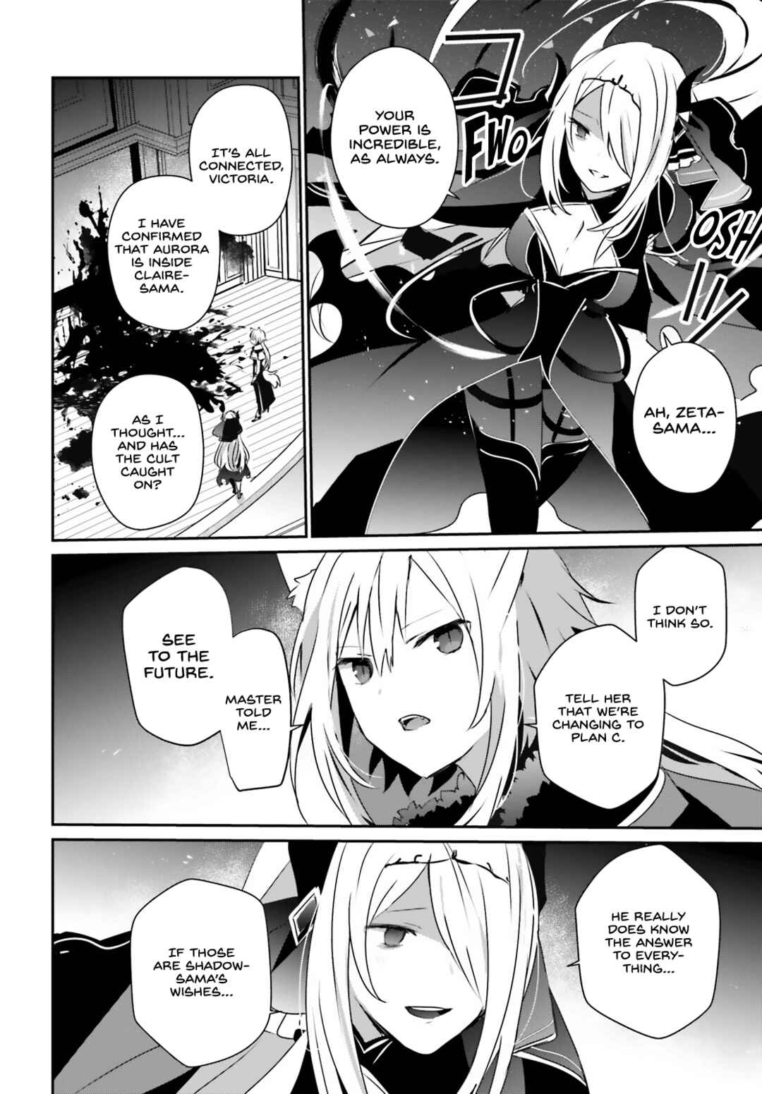 Kage no Jitsuryokusha ni Naritakute! Chapter 57 - Page 26