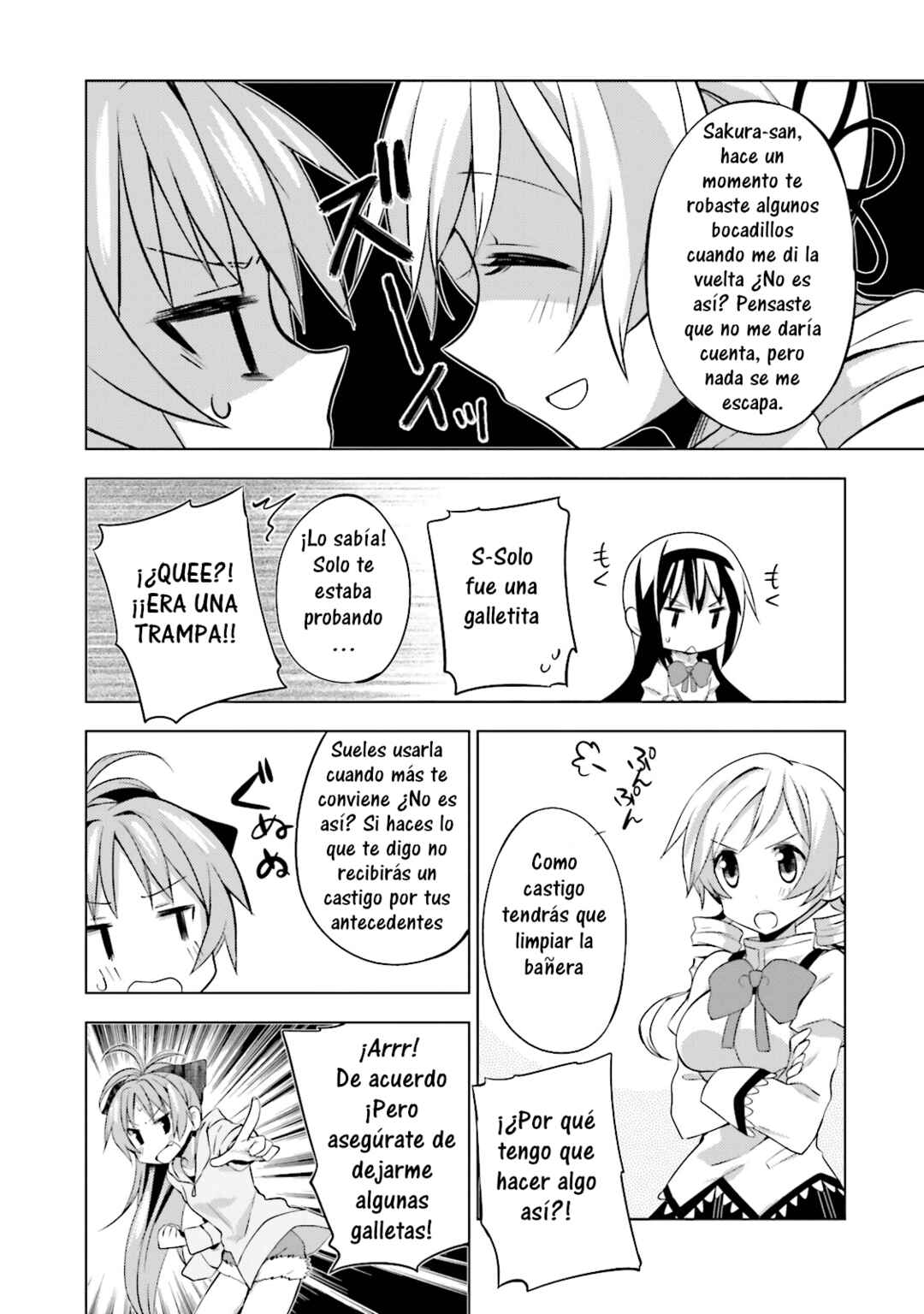 Mitakihara☆Anti-Materials Chapter 10 - Page 11