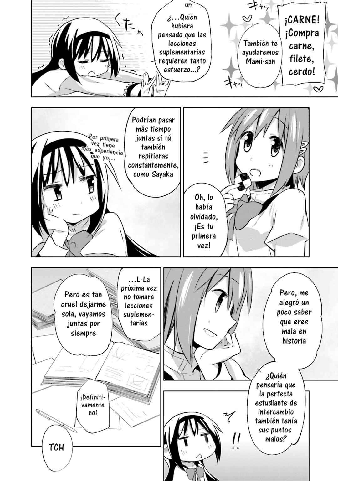 Mitakihara☆Anti-Materials Chapter 10 - Page 15