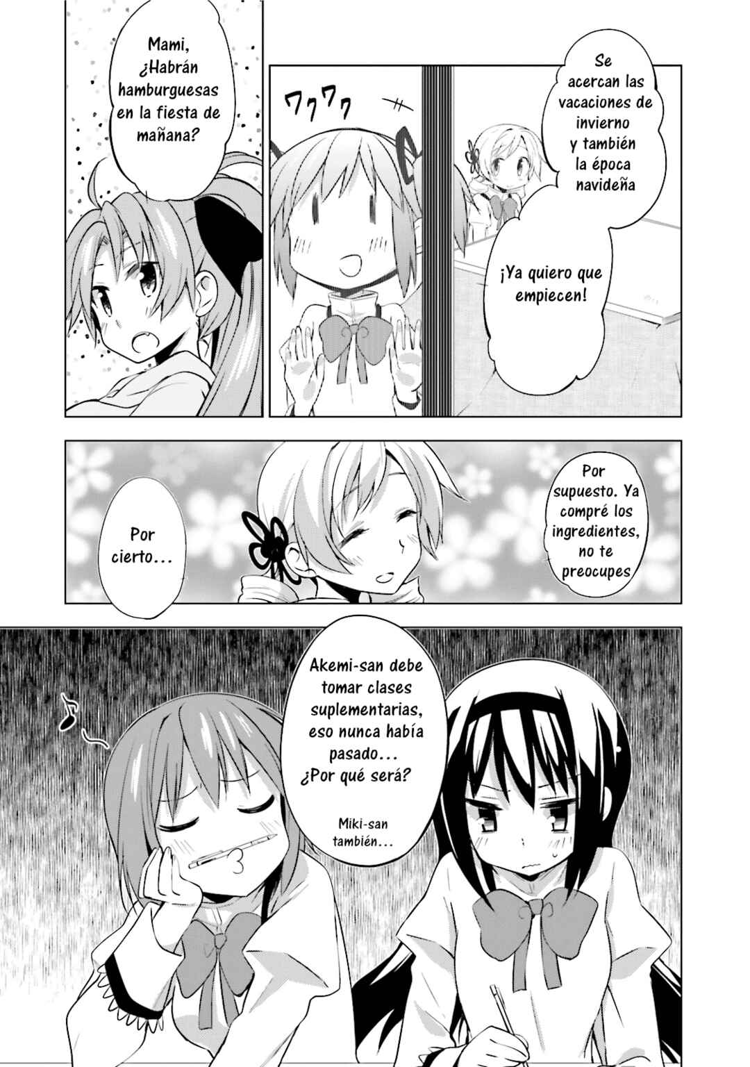 Mitakihara☆Anti-Materials Chapter 10 - Page 2
