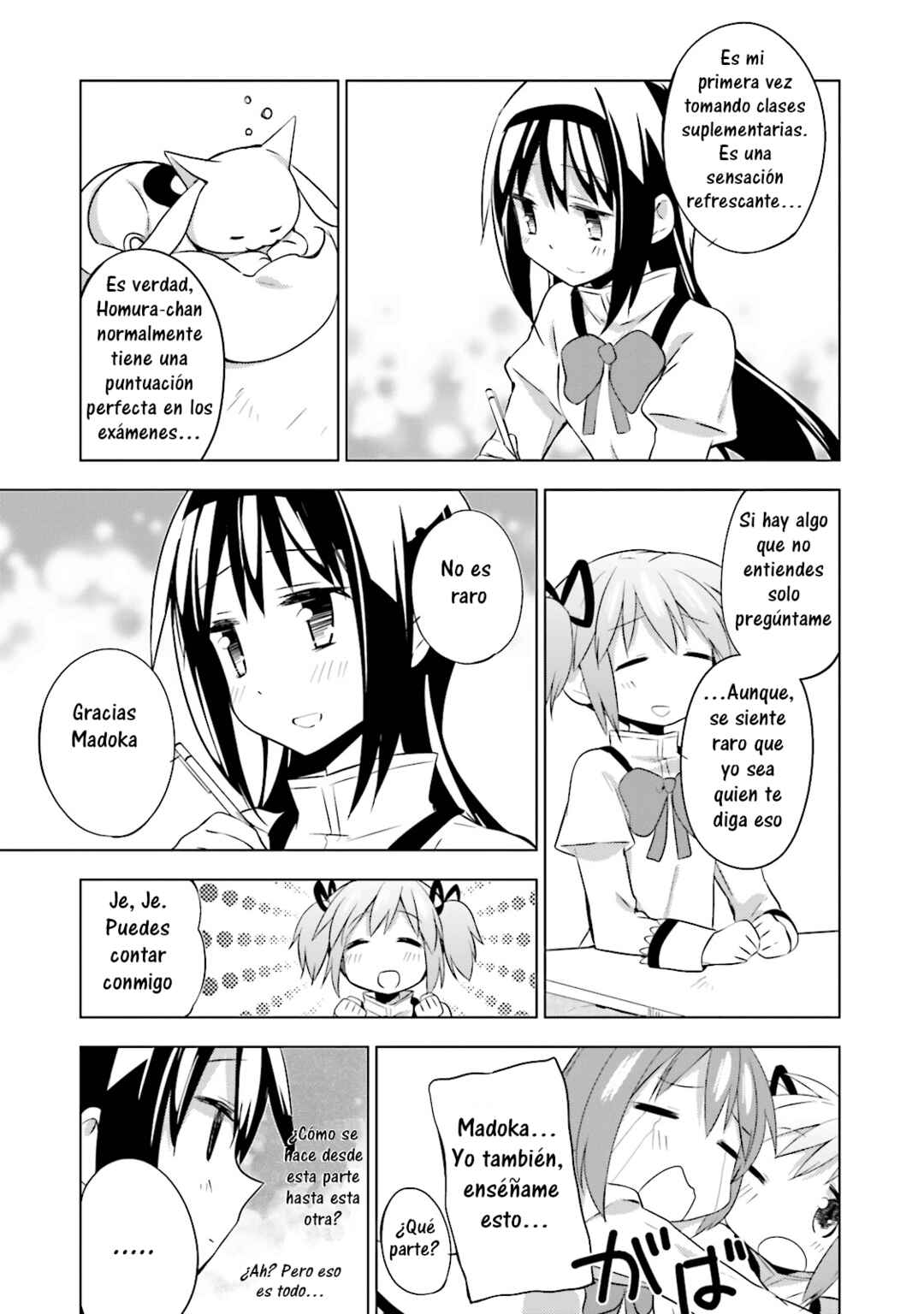Mitakihara☆Anti-Materials Chapter 10 - Page 6