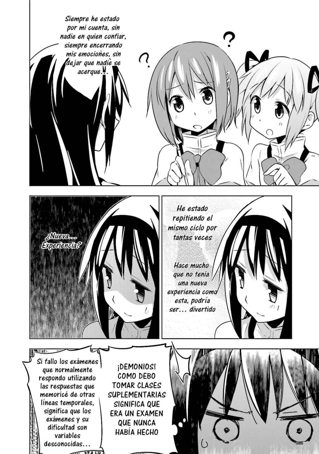 Mitakihara☆Anti-Materials Chapter 10 - Page 7