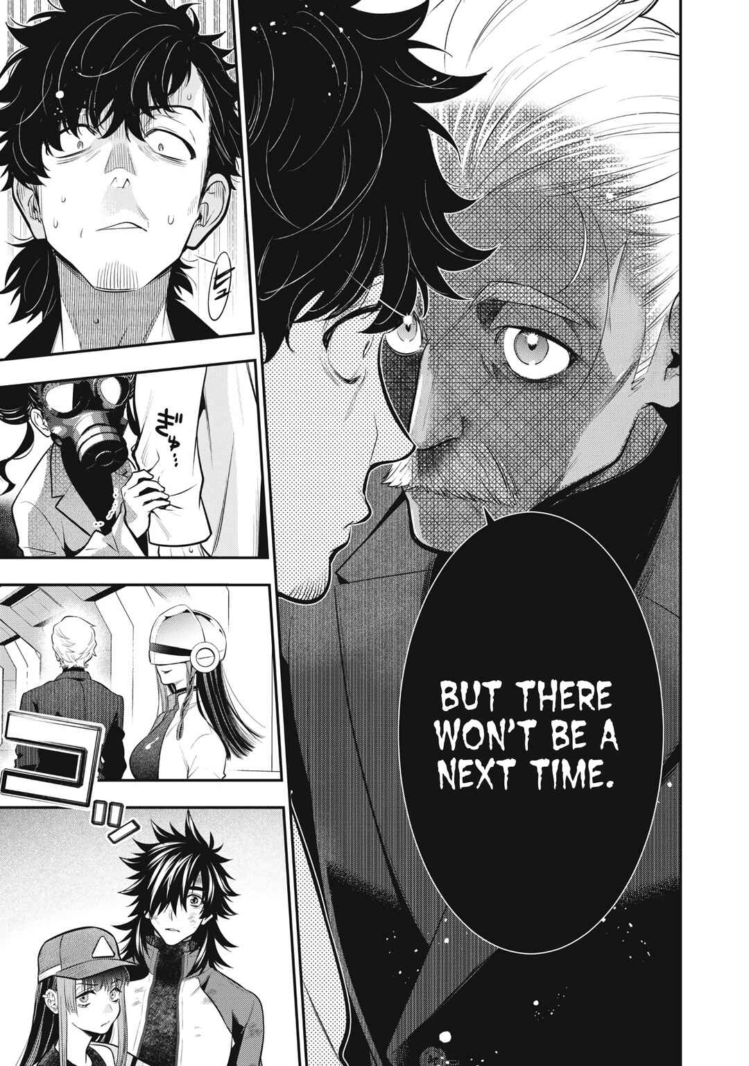 GOLDEN MAN Chapter 54 - Page 5