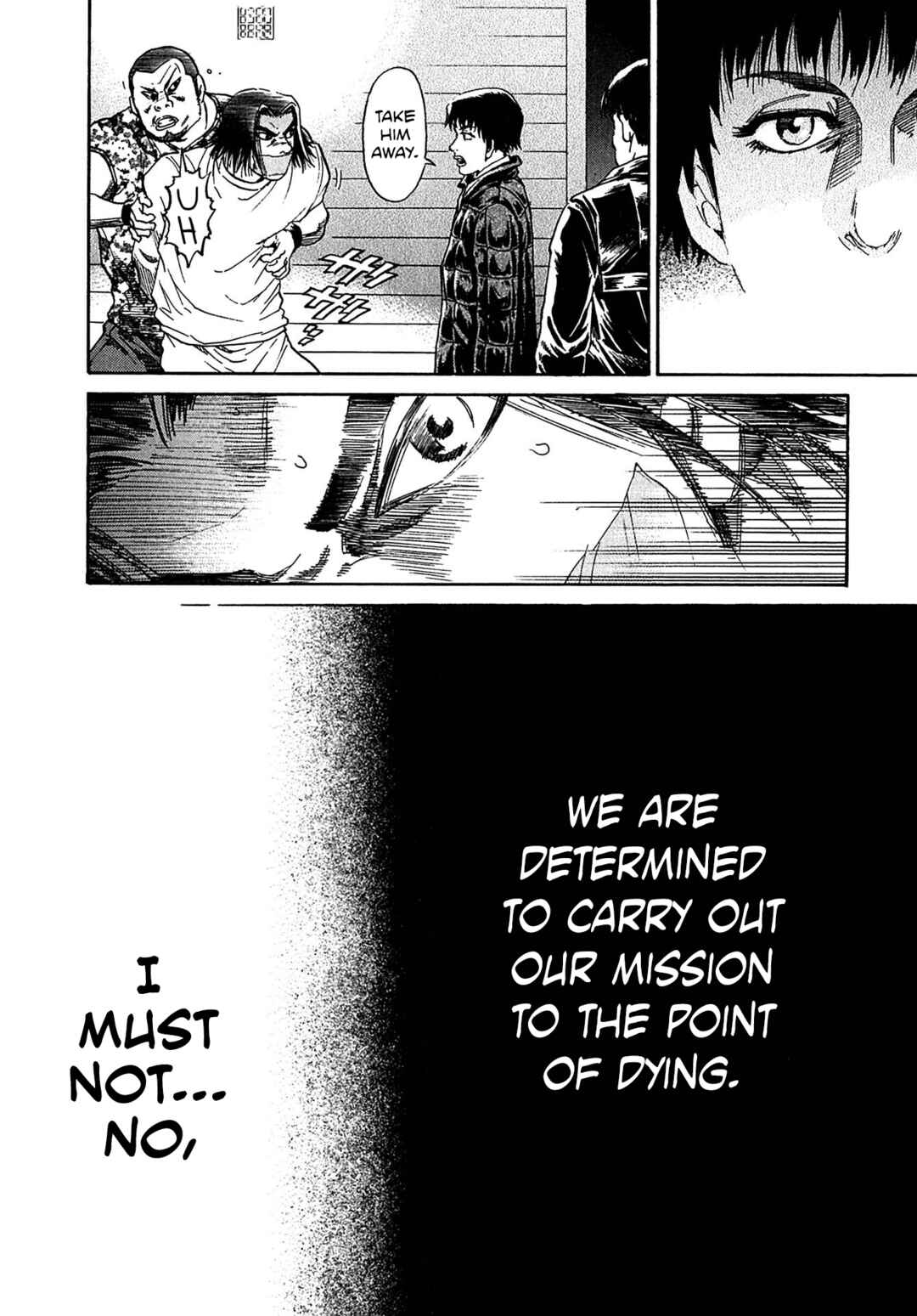 Kiichi VS Chapter 33 - Page 10