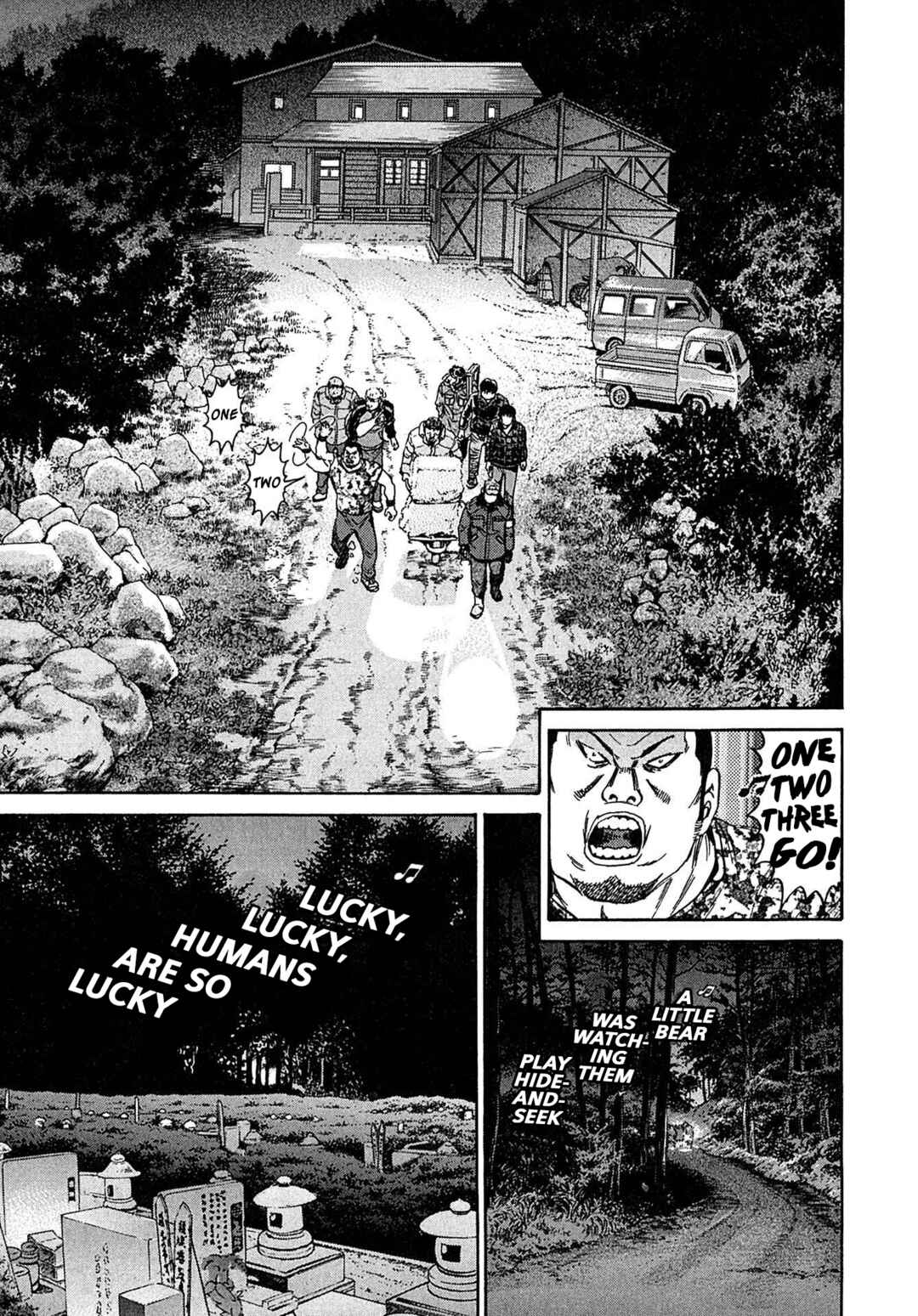 Kiichi VS Chapter 33 - Page 15