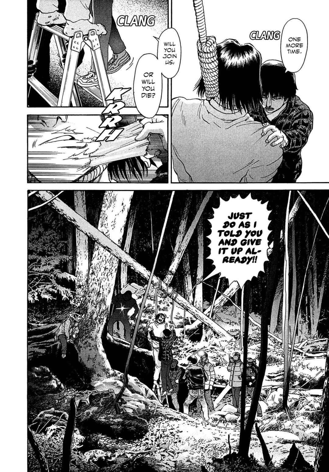 Kiichi VS Chapter 33 - Page 19