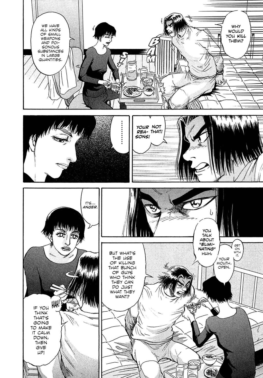 Kiichi VS Chapter 33 - Page 2