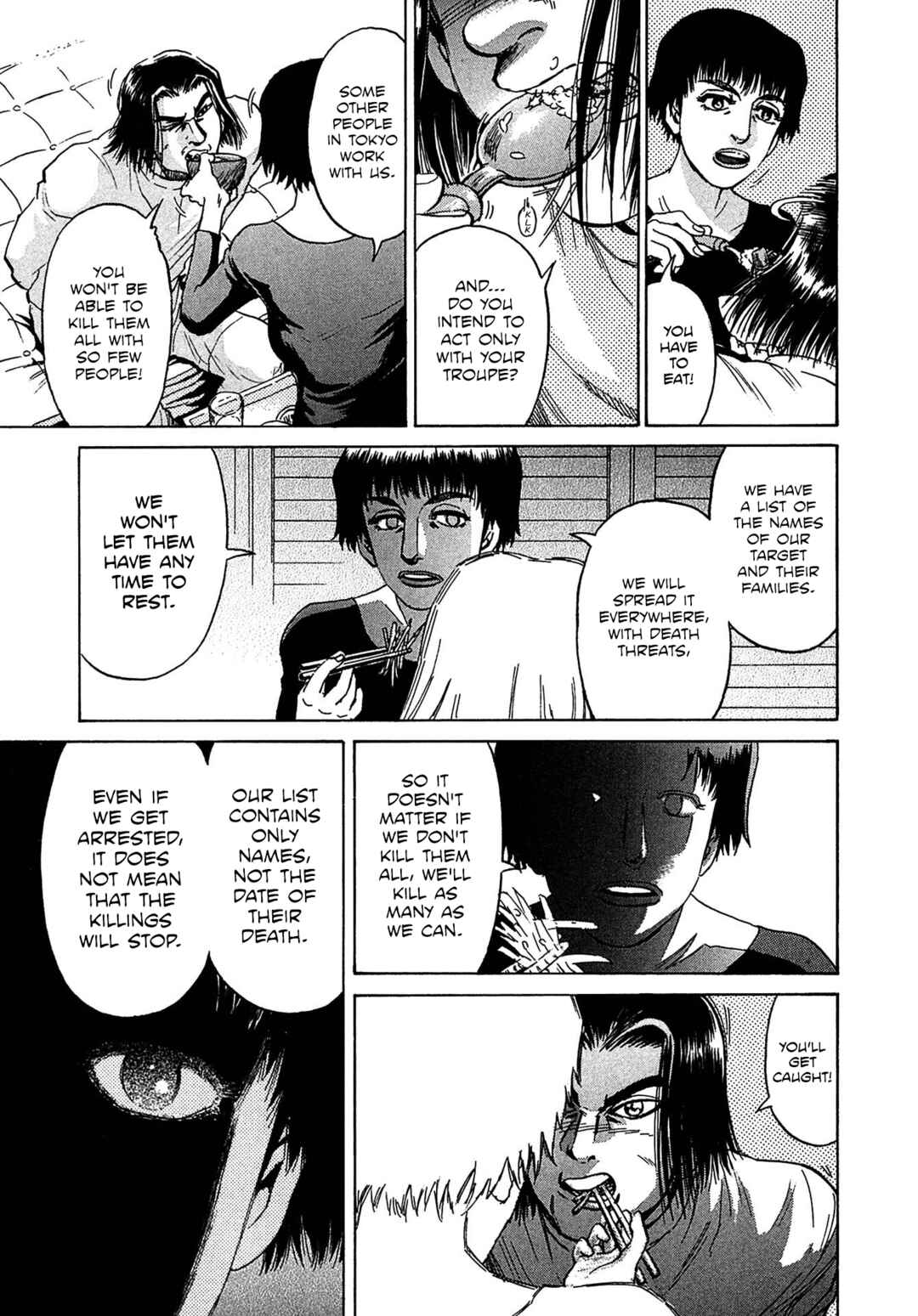 Kiichi VS Chapter 33 - Page 5