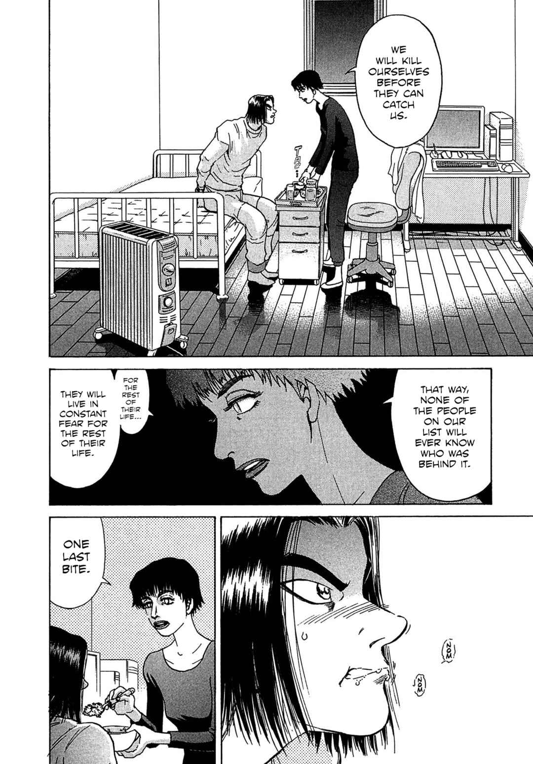 Kiichi VS Chapter 33 - Page 6