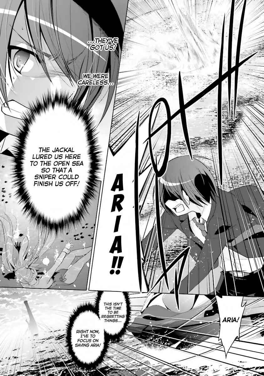 Hidan no Aria - G no Ketsuzoku Chapter 52 - Page 10
