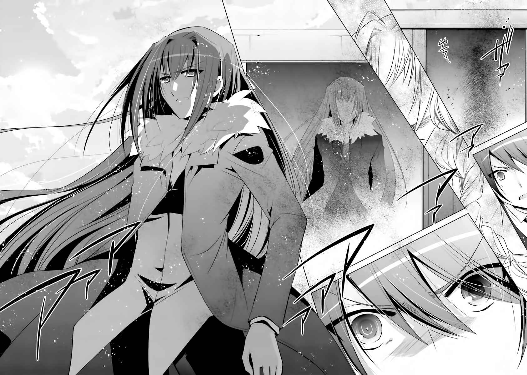 Hidan no Aria - G no Ketsuzoku Chapter 52 - Page 15