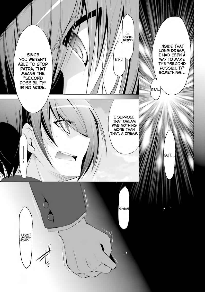 Hidan no Aria - G no Ketsuzoku Chapter 52 - Page 17