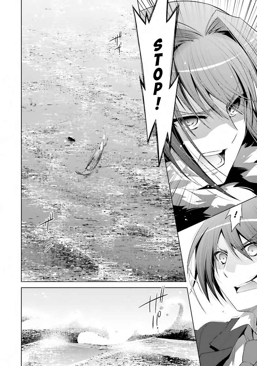 Hidan no Aria - G no Ketsuzoku Chapter 52 - Page 30