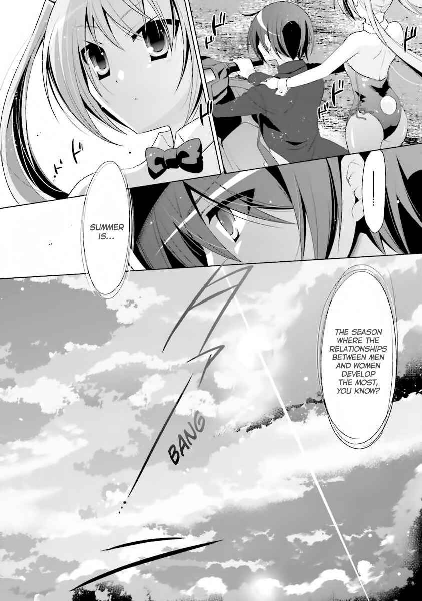 Hidan no Aria - G no Ketsuzoku Chapter 52 - Page 7