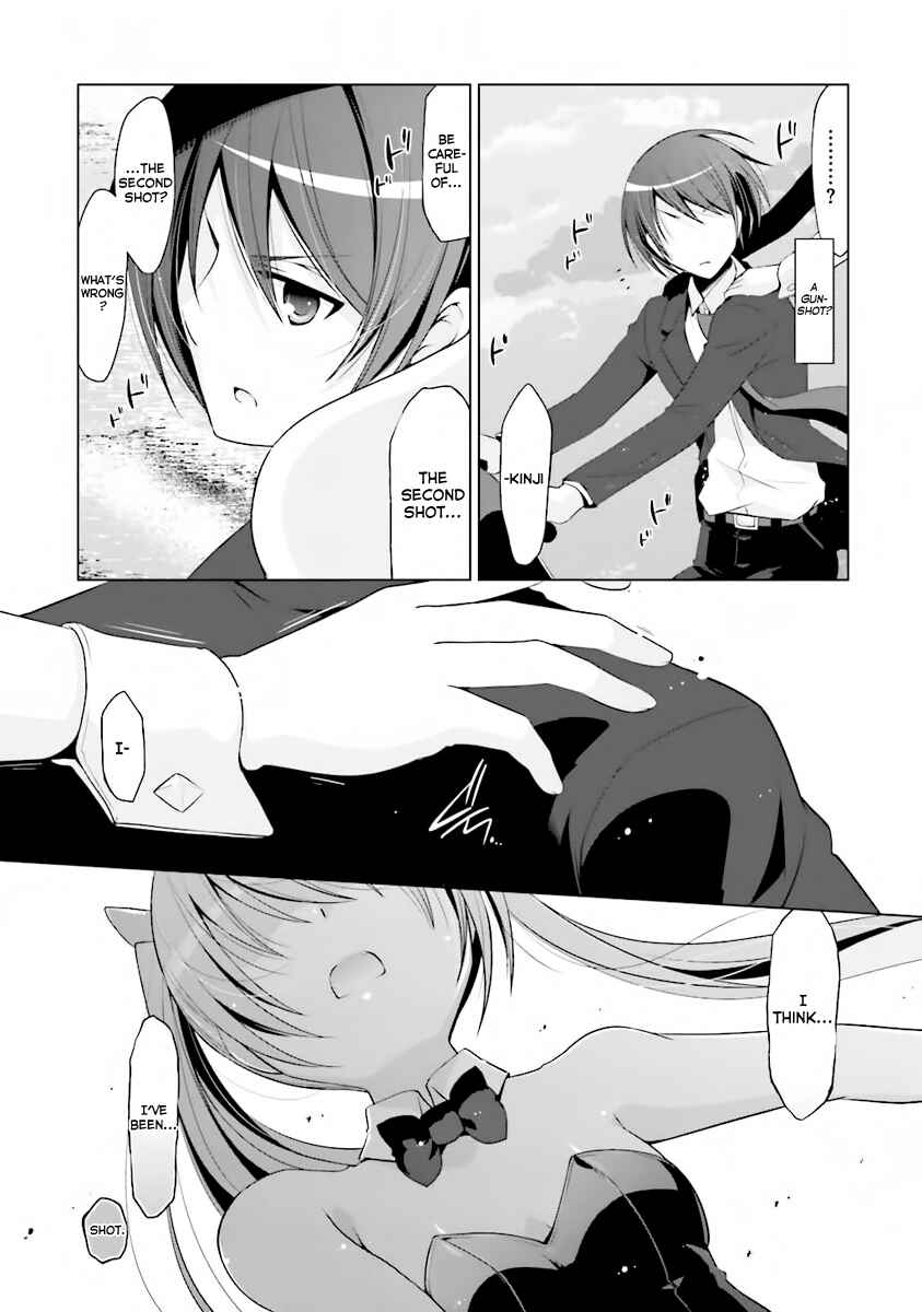 Hidan no Aria - G no Ketsuzoku Chapter 52 - Page 8