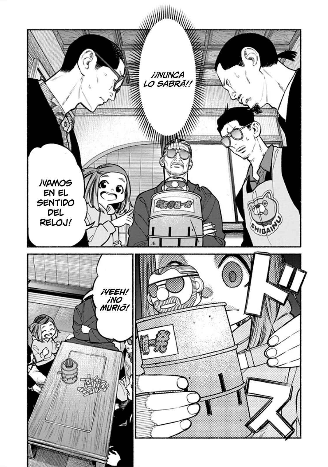Gokushufudou Chapter 90 - Page 8