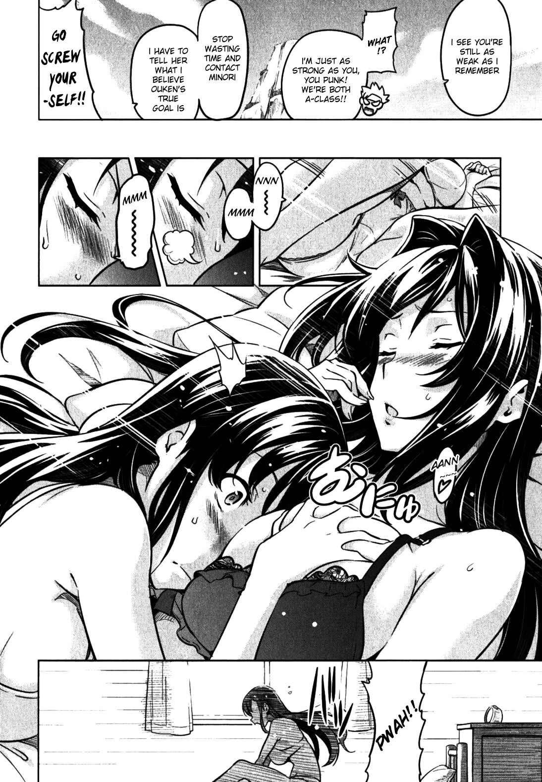 Maken-Ki! Chapter 34 - Page 15