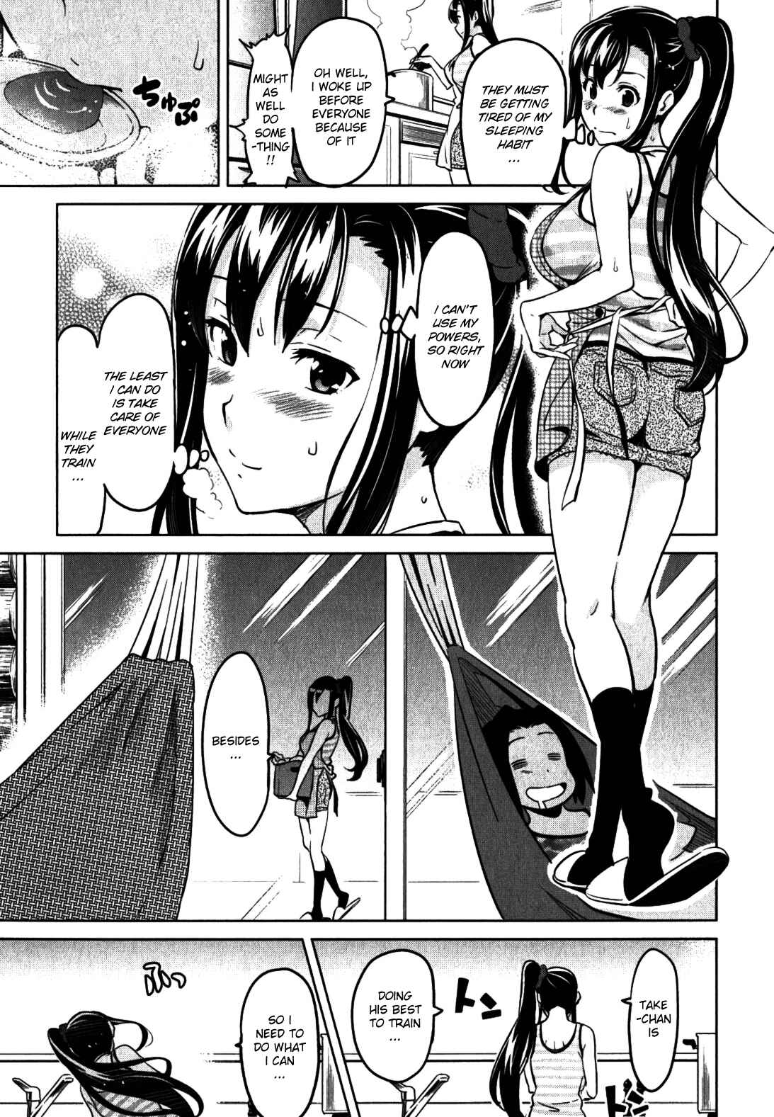 Maken-Ki! Chapter 34 - Page 16
