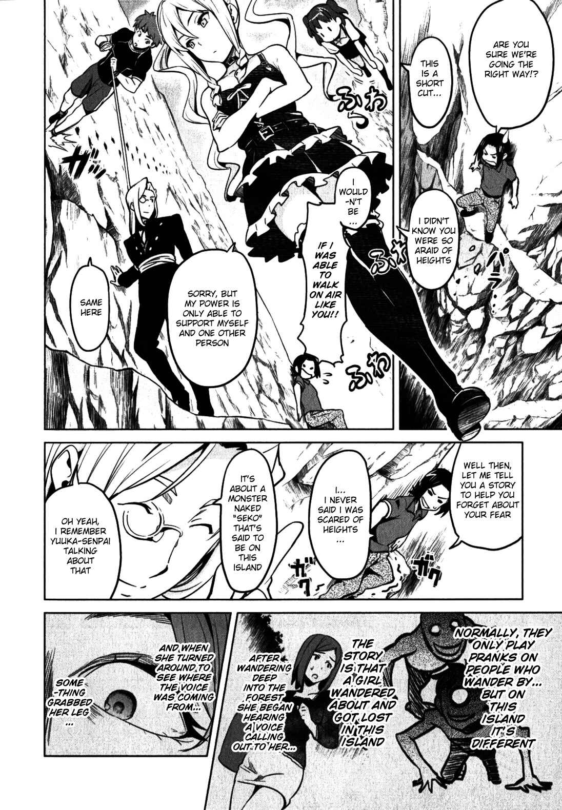 Maken-Ki! Chapter 34 - Page 29