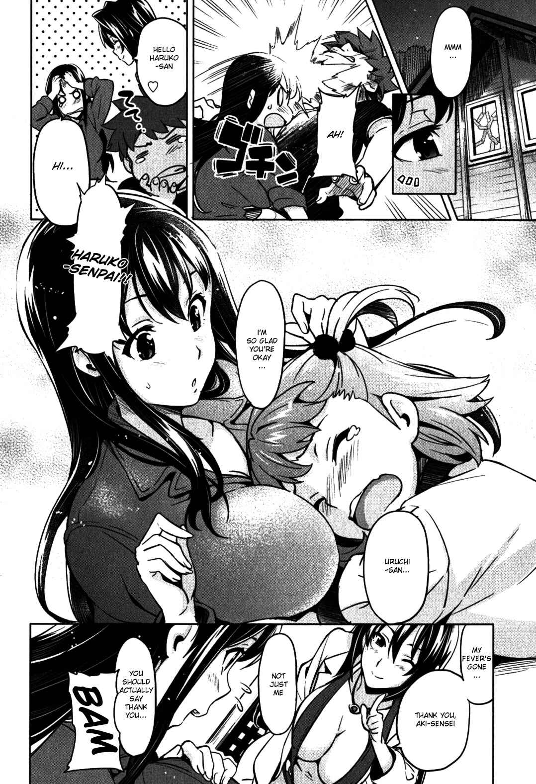 Maken-Ki! Chapter 34 - Page 37