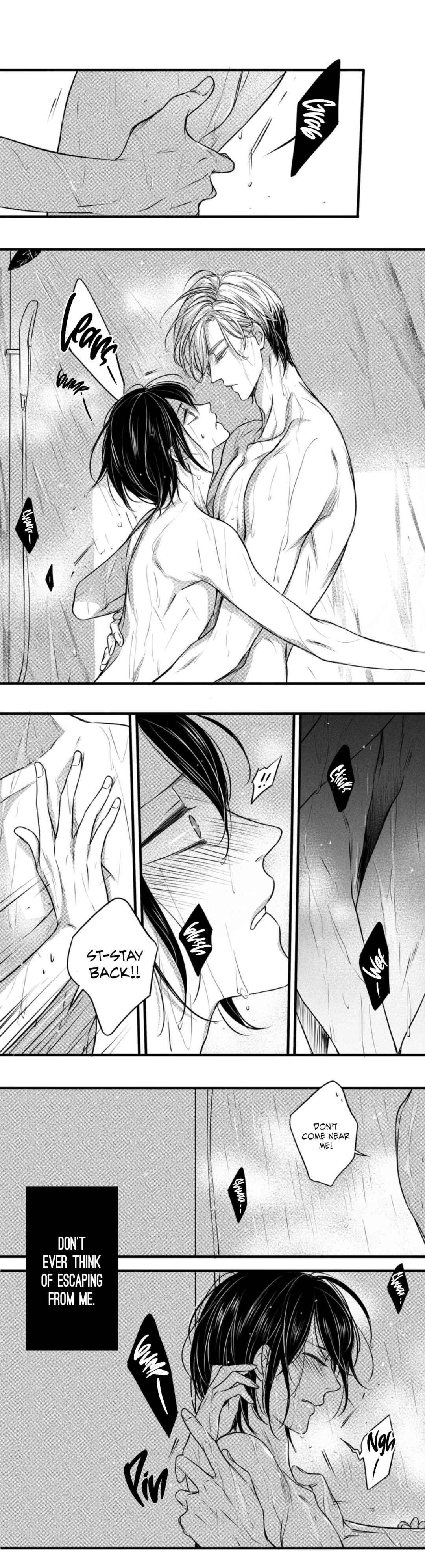 Circle Chapter 37.5 - Page 12