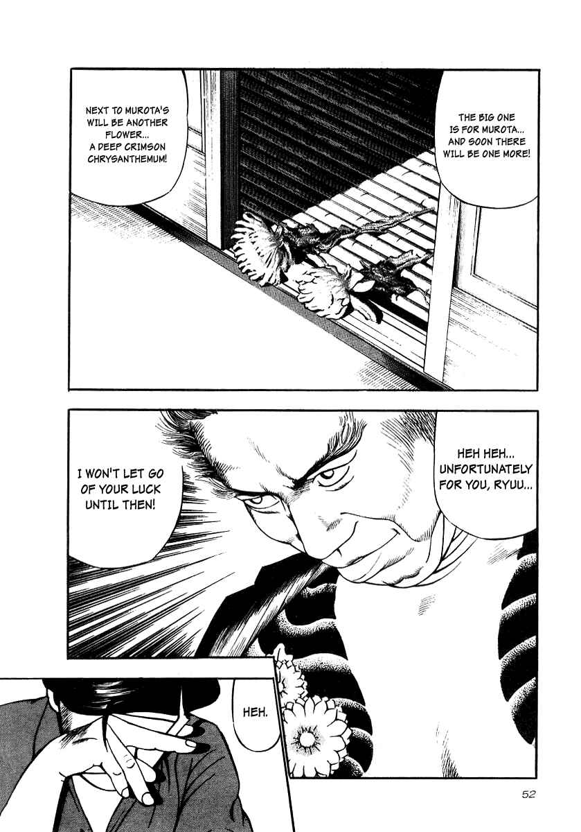 The Calling Dragon Chapter 17 - Page 18