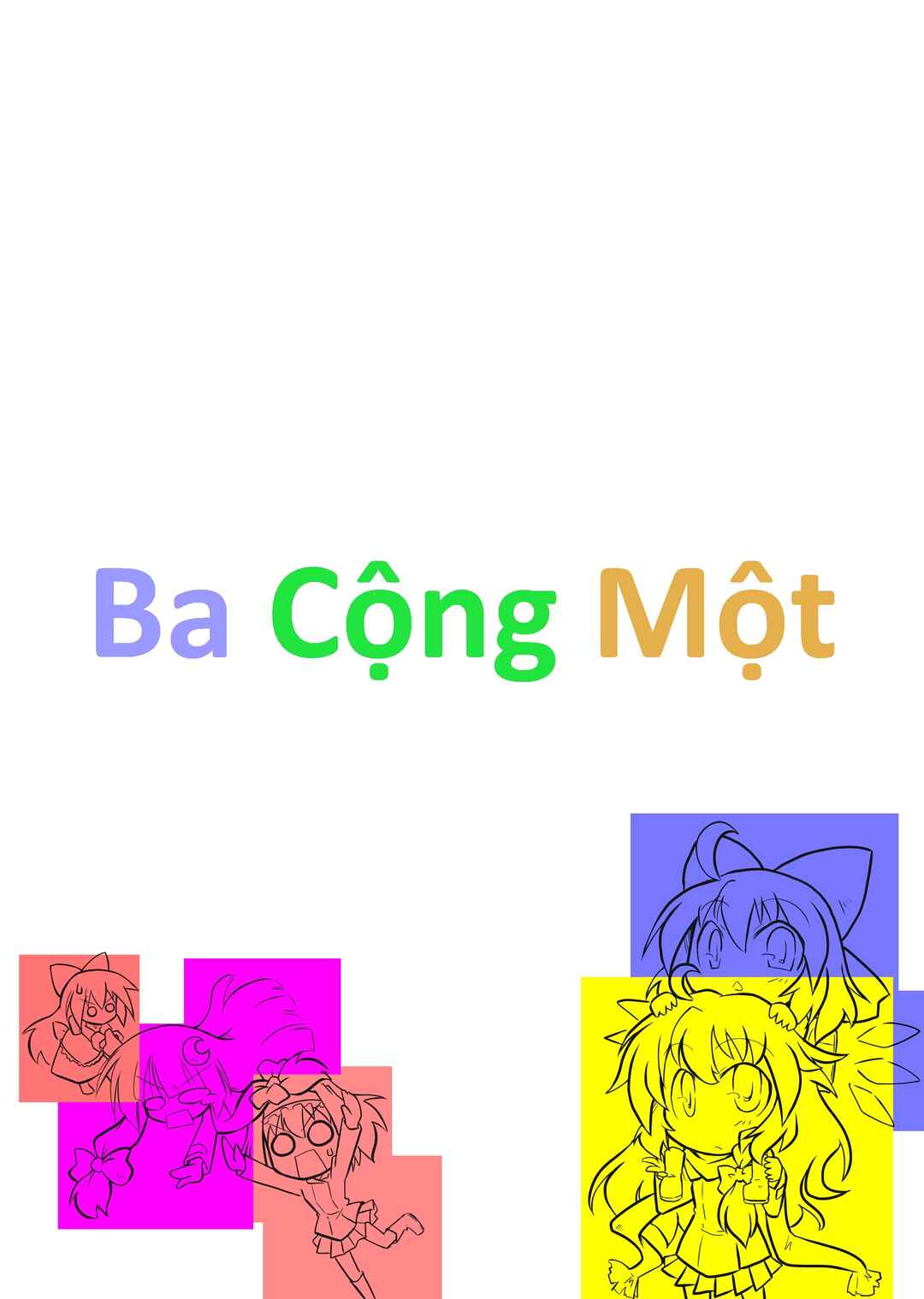 Touhou - San Tasu Icchi (Doujinshi) Chapter 9 - Page 1