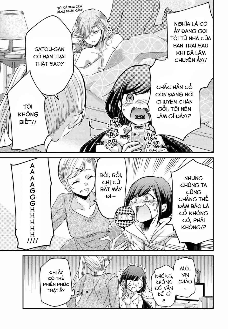 Egao no Taenai Shokuba desu. Chapter 1 - Page 15