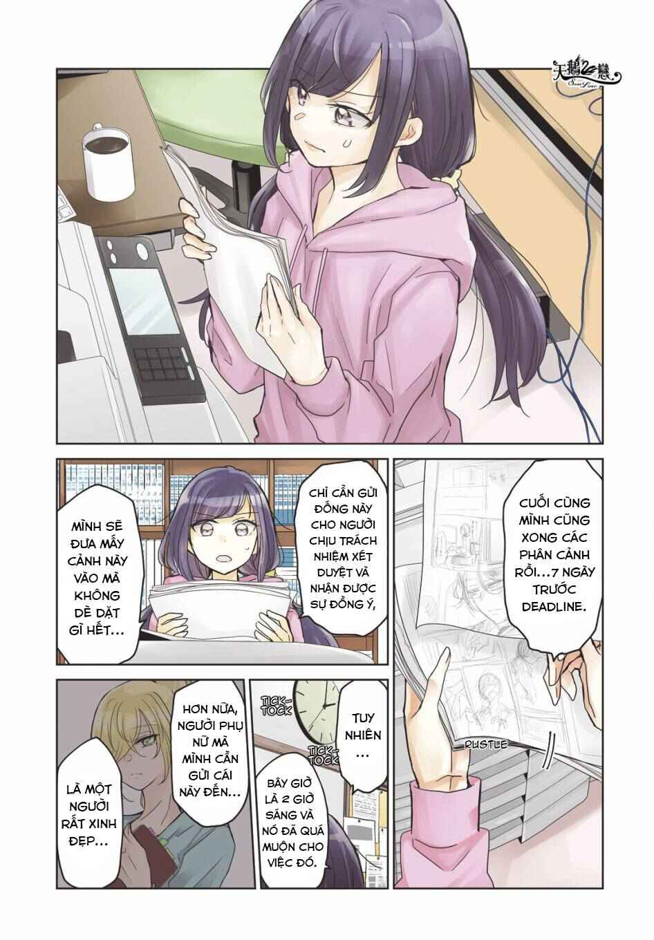 Egao no Taenai Shokuba desu. Chapter 1 - Page 2
