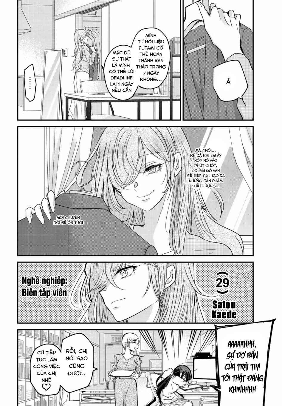 Egao no Taenai Shokuba desu. Chapter 1 - Page 20