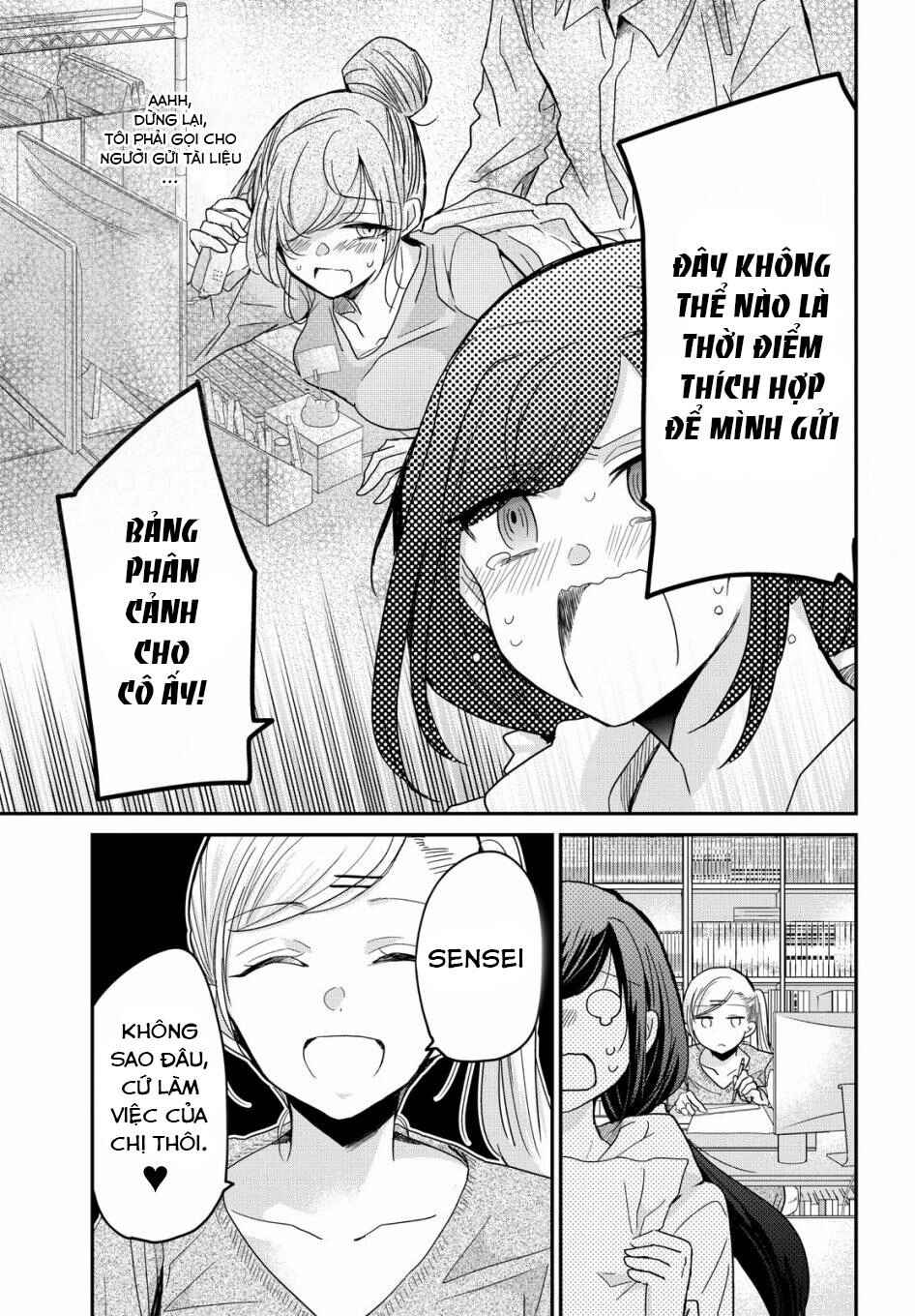 Egao no Taenai Shokuba desu. Chapter 1 - Page 3