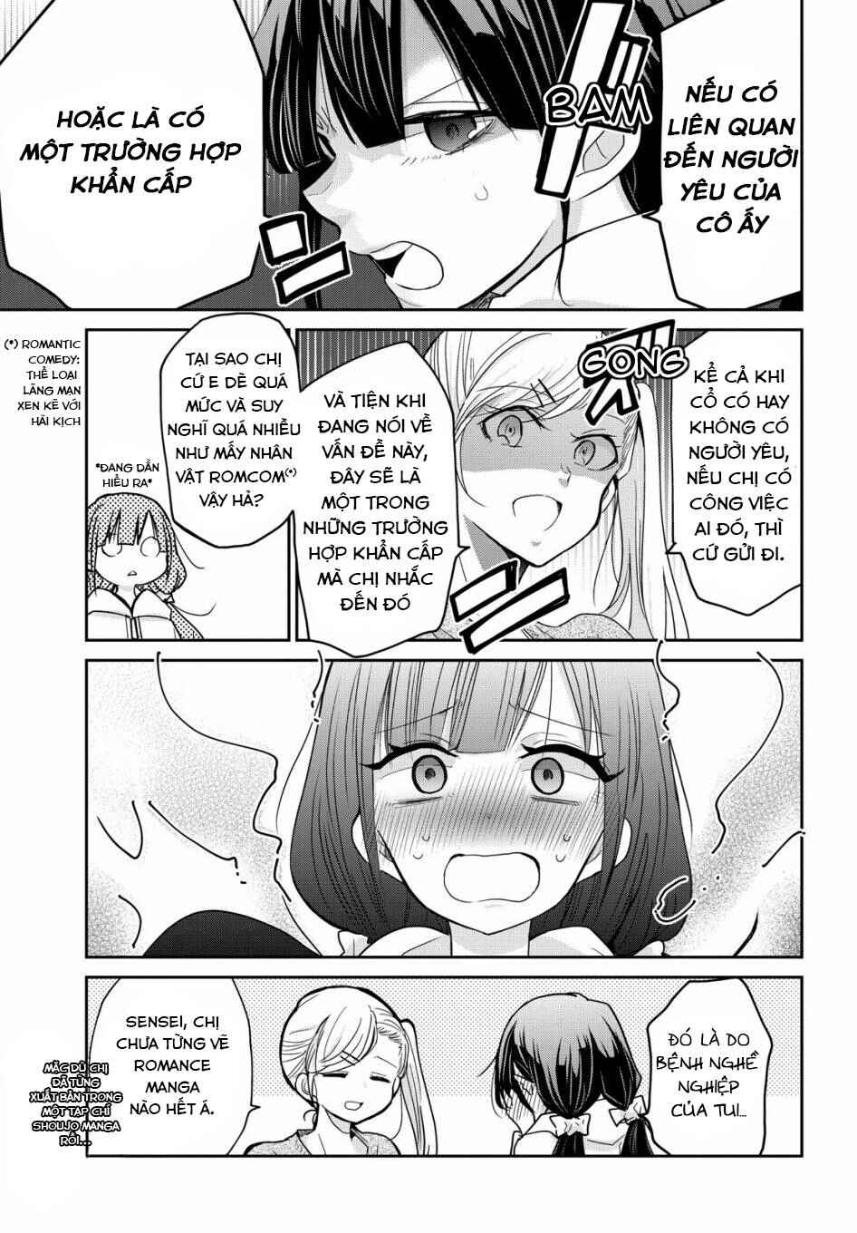 Egao no Taenai Shokuba desu. Chapter 1 - Page 7