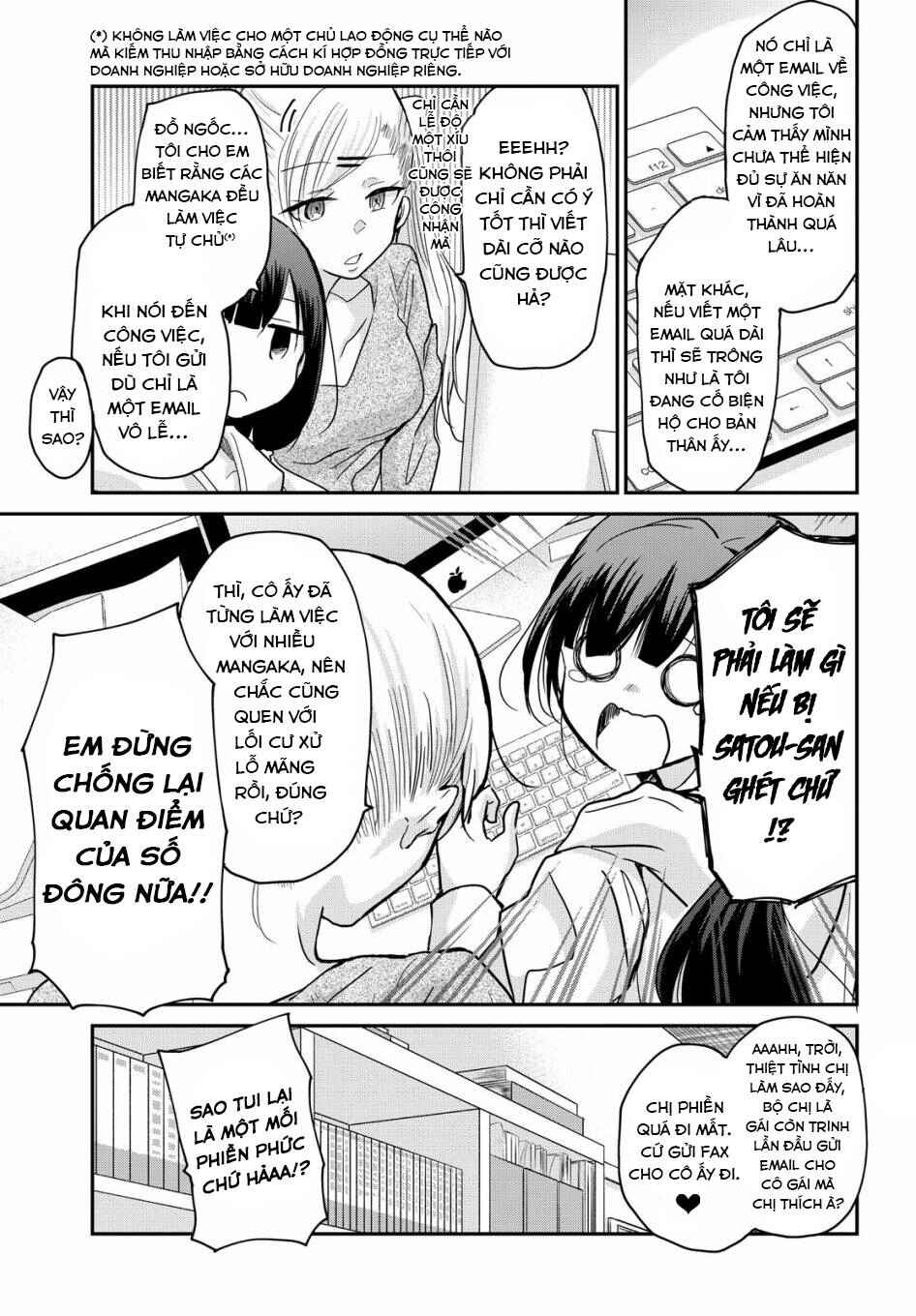 Egao no Taenai Shokuba desu. Chapter 1 - Page 9