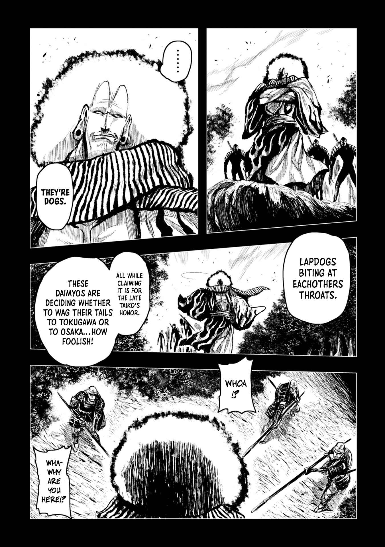 ZINGNIZE Chapter 22 - Page 11