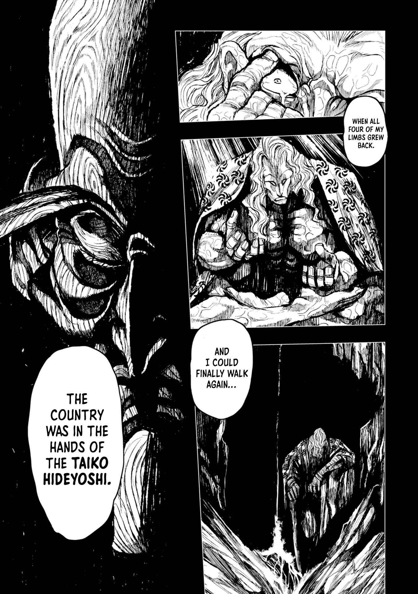 ZINGNIZE Chapter 22 - Page 3