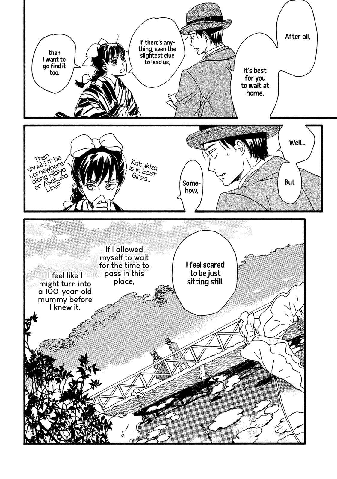 Namida Ame to Serenade Chapter 9 - Page 25