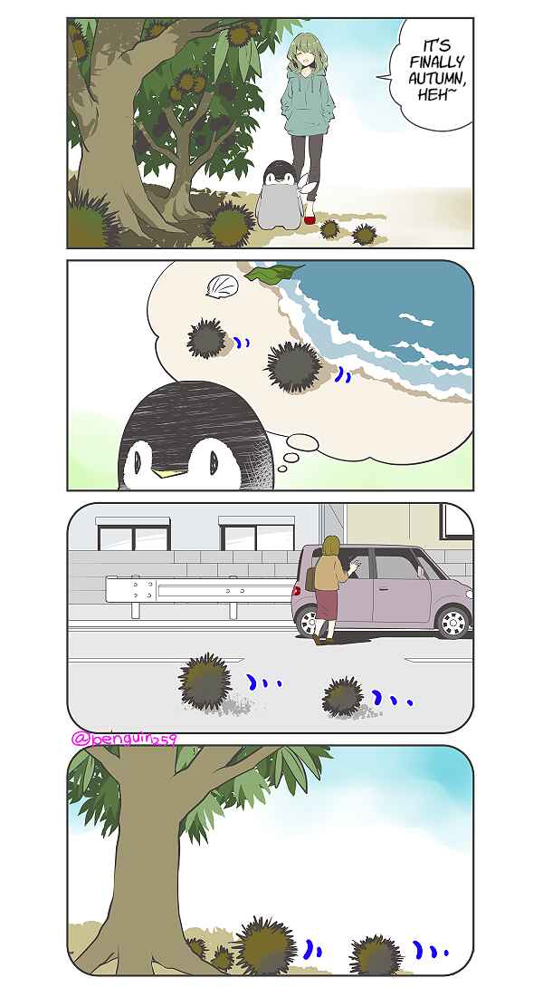 Penpen and Onee-san Chapter 11 - Page 1