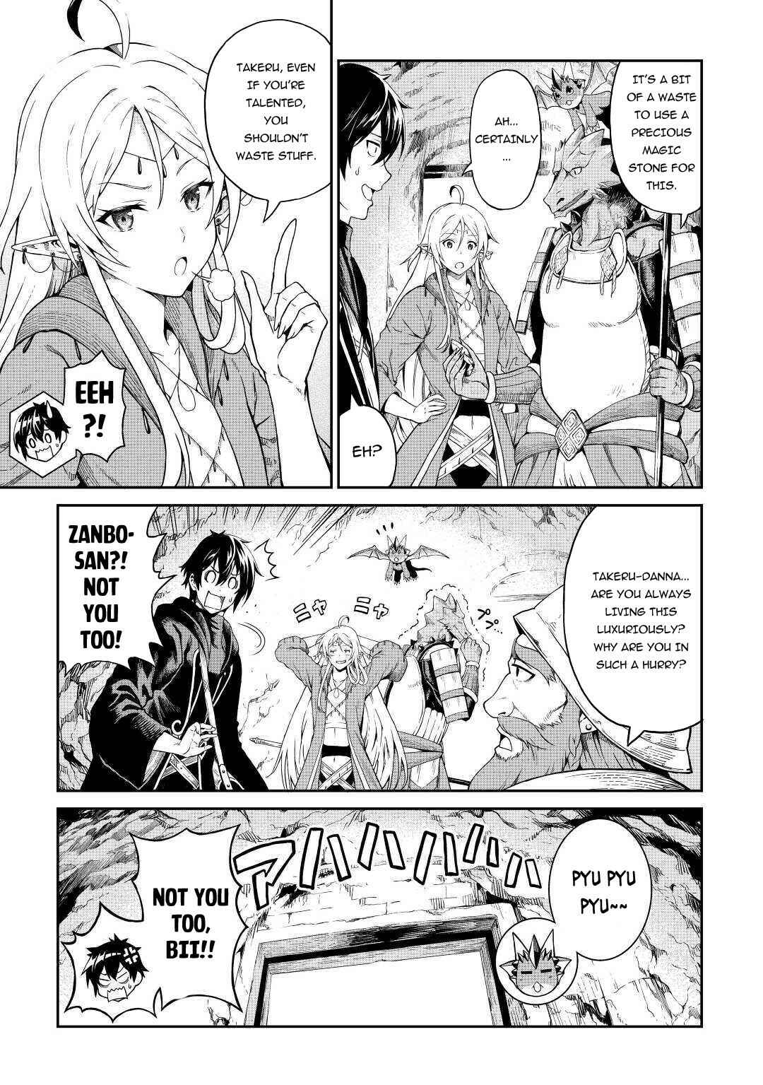 Souzai Saishuka no Isekai Ryokouki Chapter 27 - Page 4