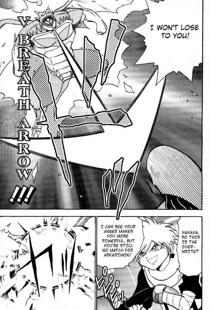 Digimon Adventure V-Tamer 01 Chapter 46 - Page 10