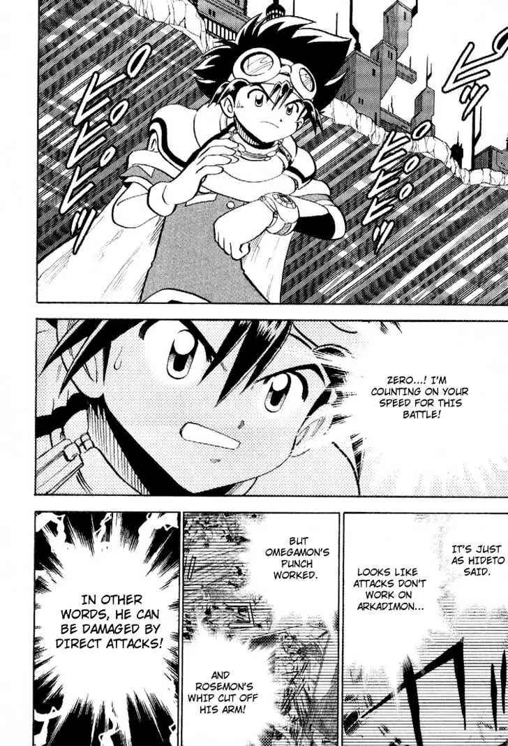 Digimon Adventure V-Tamer 01 Chapter 46 - Page 17