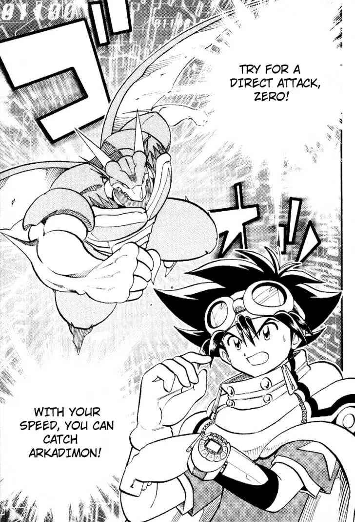 Digimon Adventure V-Tamer 01 Chapter 46 - Page 18