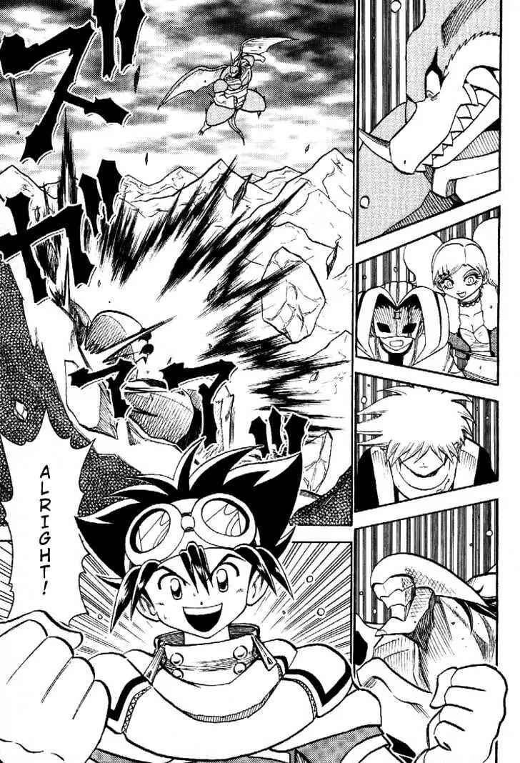 Digimon Adventure V-Tamer 01 Chapter 46 - Page 24