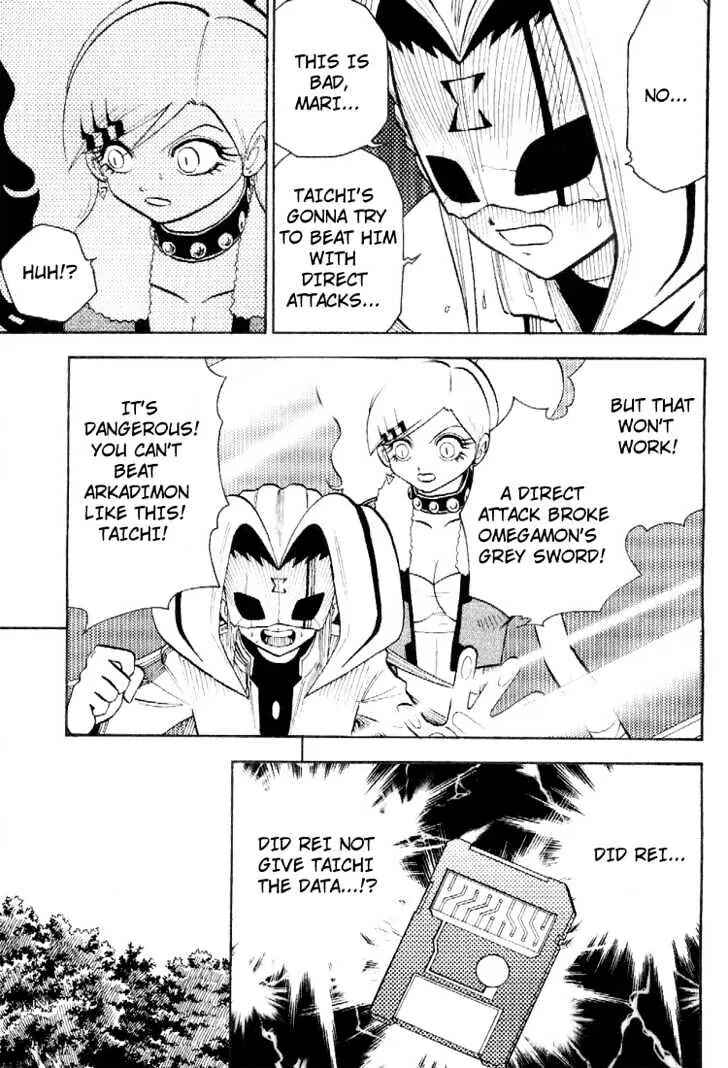Digimon Adventure V-Tamer 01 Chapter 46 - Page 26