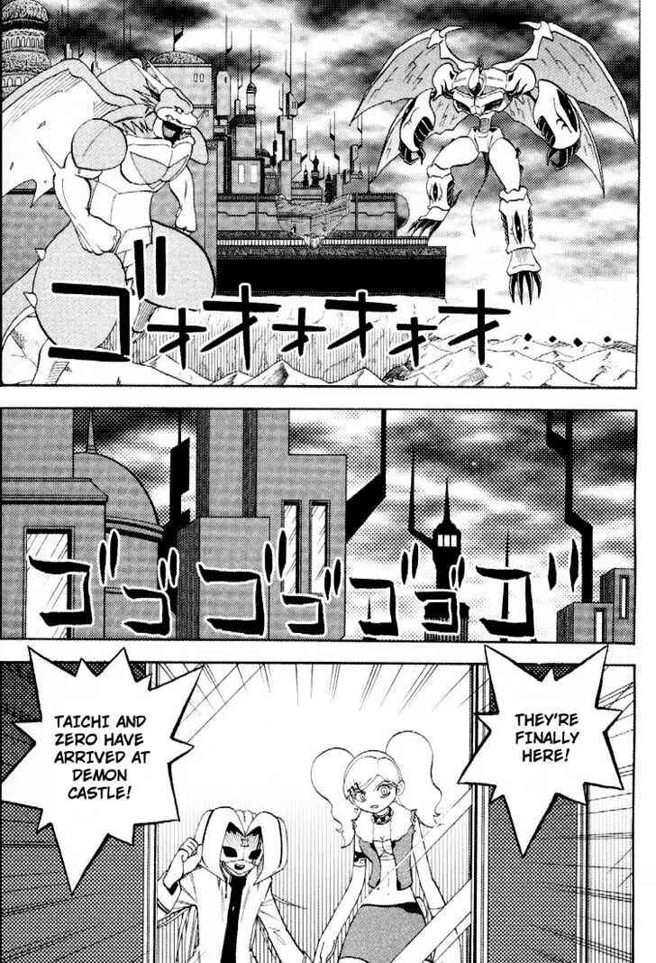 Digimon Adventure V-Tamer 01 Chapter 46 - Page 3