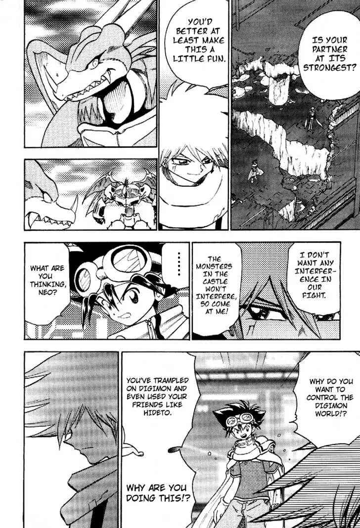 Digimon Adventure V-Tamer 01 Chapter 46 - Page 6