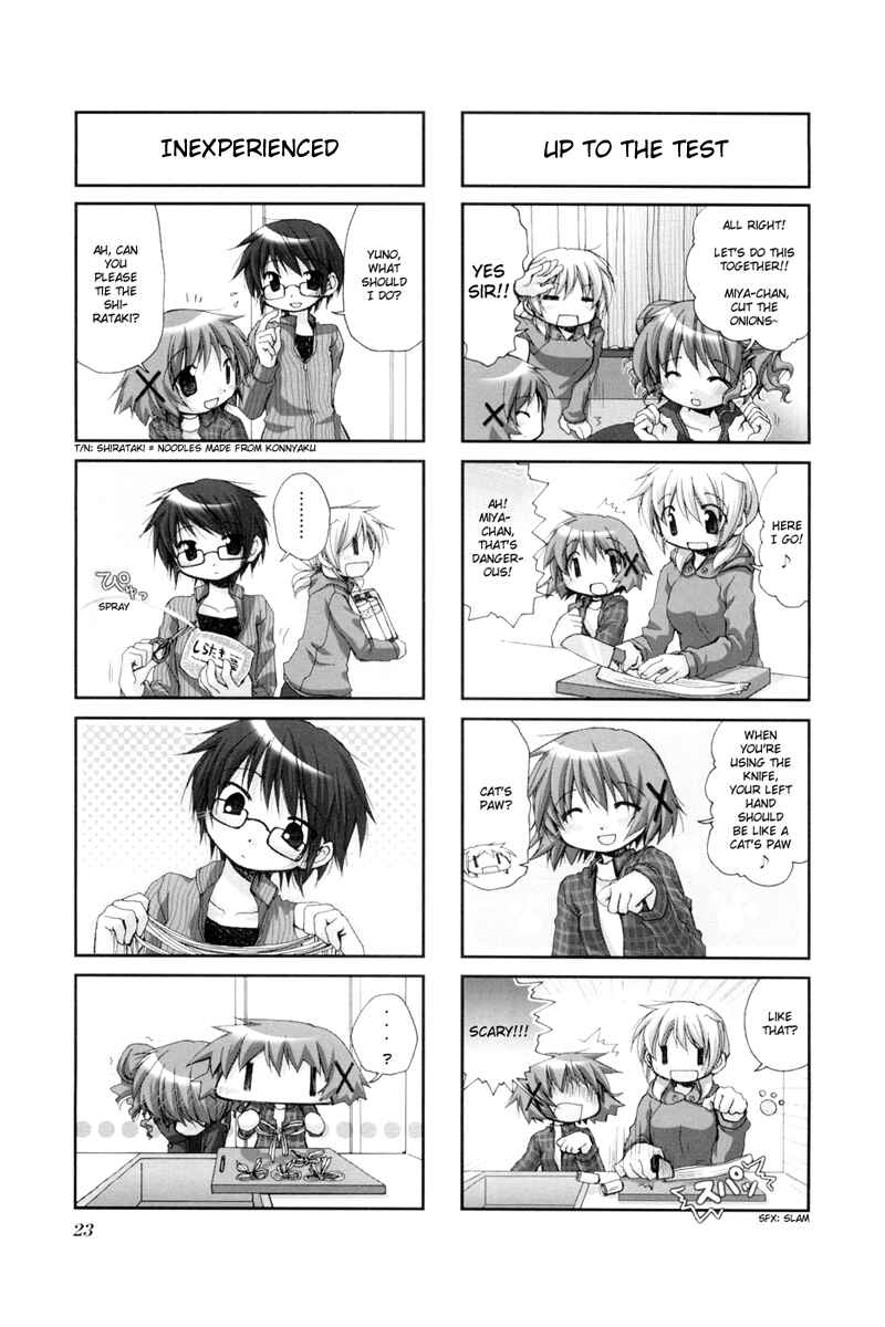 Hidamari Sketch Chapter 30 - Page 2